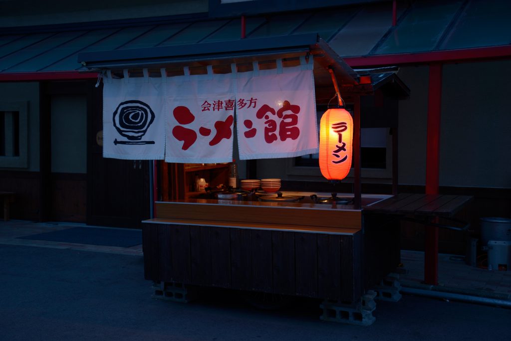 昭和レトロ感のあるラーメン館の屋台